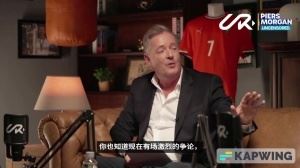 球迷热议C罗专访:按这种逻辑,他在皇马拿的4次欧冠变得毫无意义